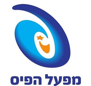 לוגו גדול מפעל הפיס
