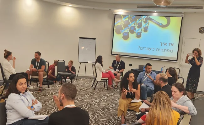 גלריה כוכביםthumbnail_20230914_145403